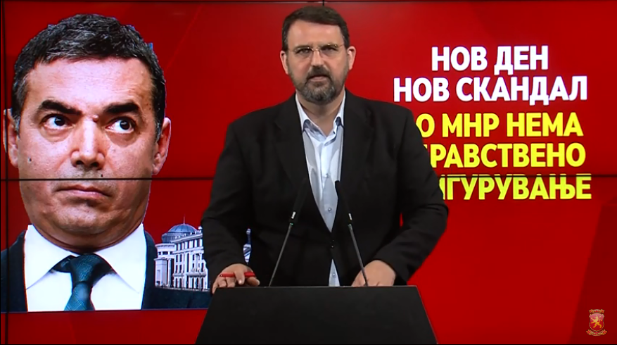 VMRO-DPMNE claims that the Foreign Ministry has not paid the healthcare tax for the past three months