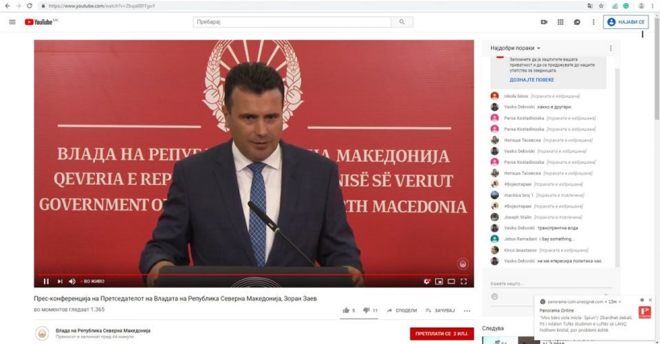 Zaev’s transparent government erases negative comments on social networks