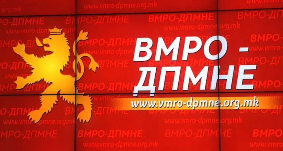 VMRO-DPMNE demands that prosecutor Ruskoska names her colleague who was involved in racketeering