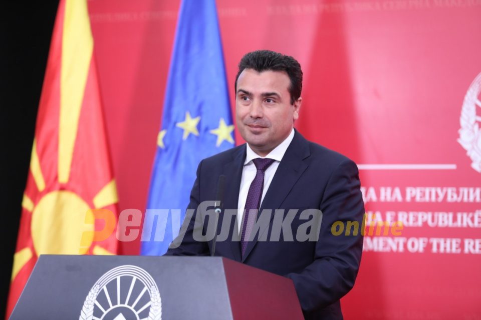 Zaev realized he is being pranked only yesterday