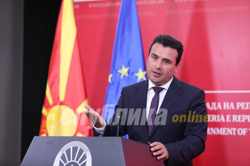 Zaev says the Government is working on an action plan that may lead to censorship