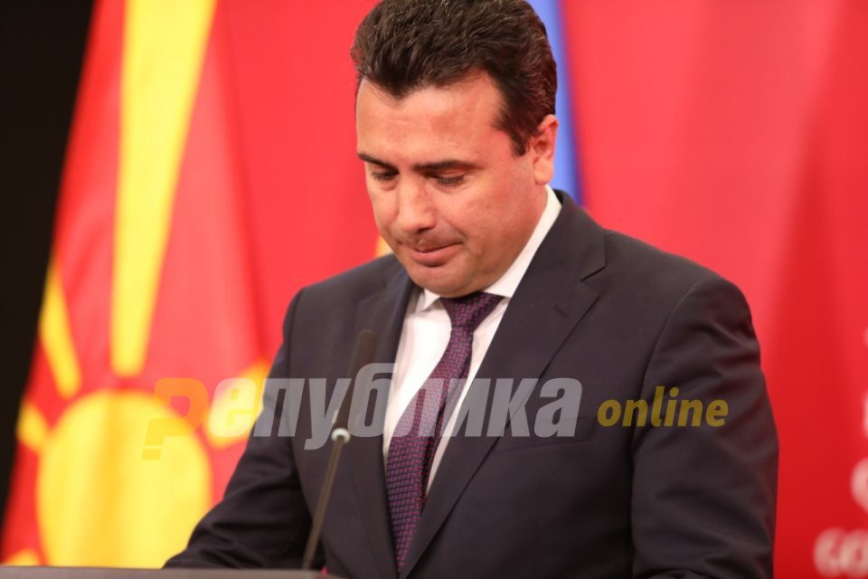 Mickoski to Zaev: Resign, now!