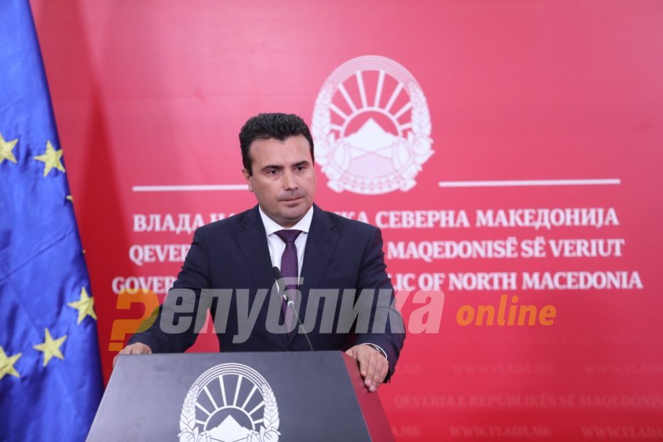Zaev: I will continue direct communication with presidents and prime ministers