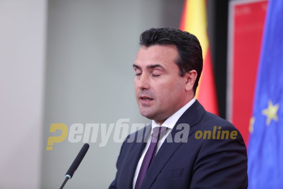 Zaev asked to reveal who are the two SDSM party officials involved in the racketeering scandal