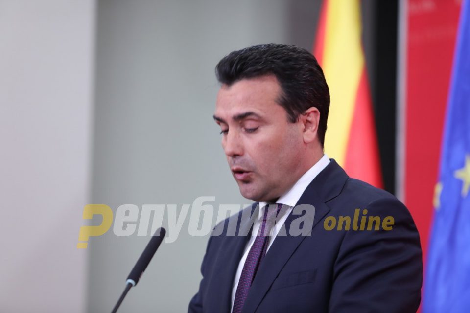 Zaev believes the way he gave phone numbers away was acceptable