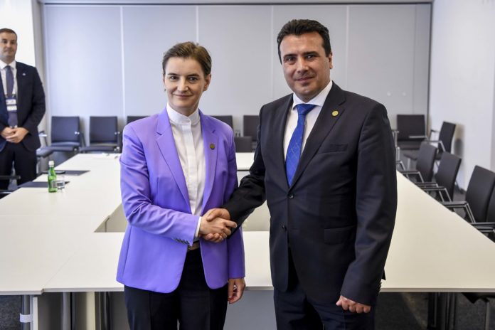 Serbian PM Brnabić pays official visit to Macedonia