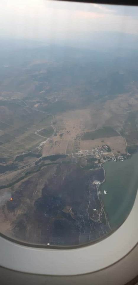 Aerial photos of Veles fire