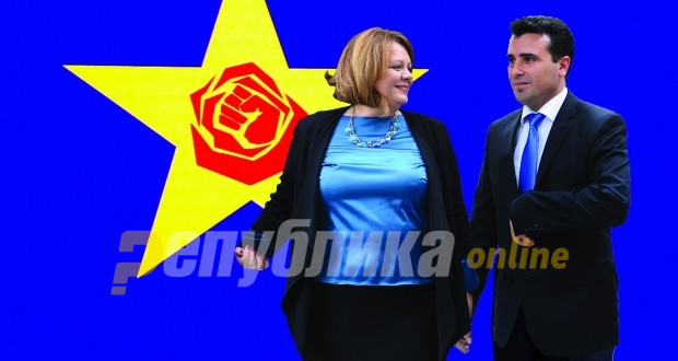 Proof that there is a scheme involving Katica Janeva, Zaev and the others in charge of pressure and extortion