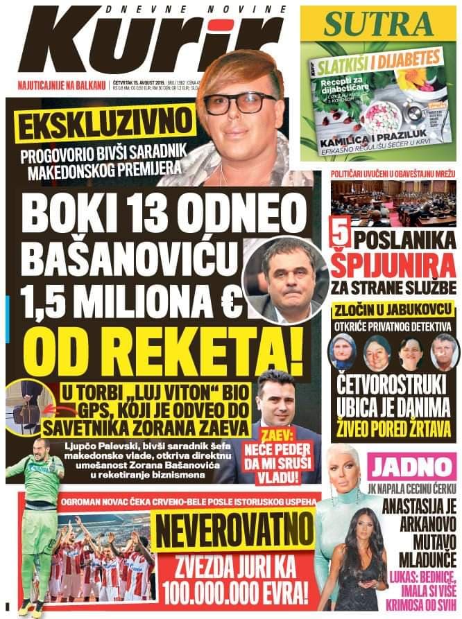 Boki 13 took the money in “Racket” case to Zaev’s adviser, Bashanovic