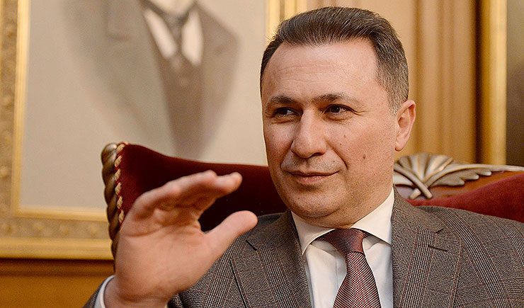 Nikola Gruevski blasts the Zaev Government for giving up on the historic heritage of ancient Macedonia