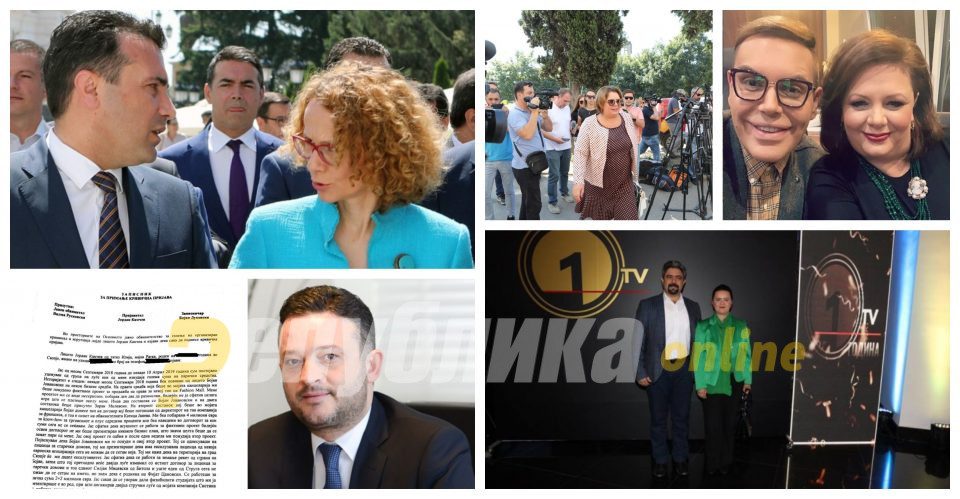 From Kamcev’s statement to Ruskoska: Zoran Zaev, Jovce and Frosina Remenski, Radmila Sekerinska and Nikola Dimitrov are directly involved in “Racket”