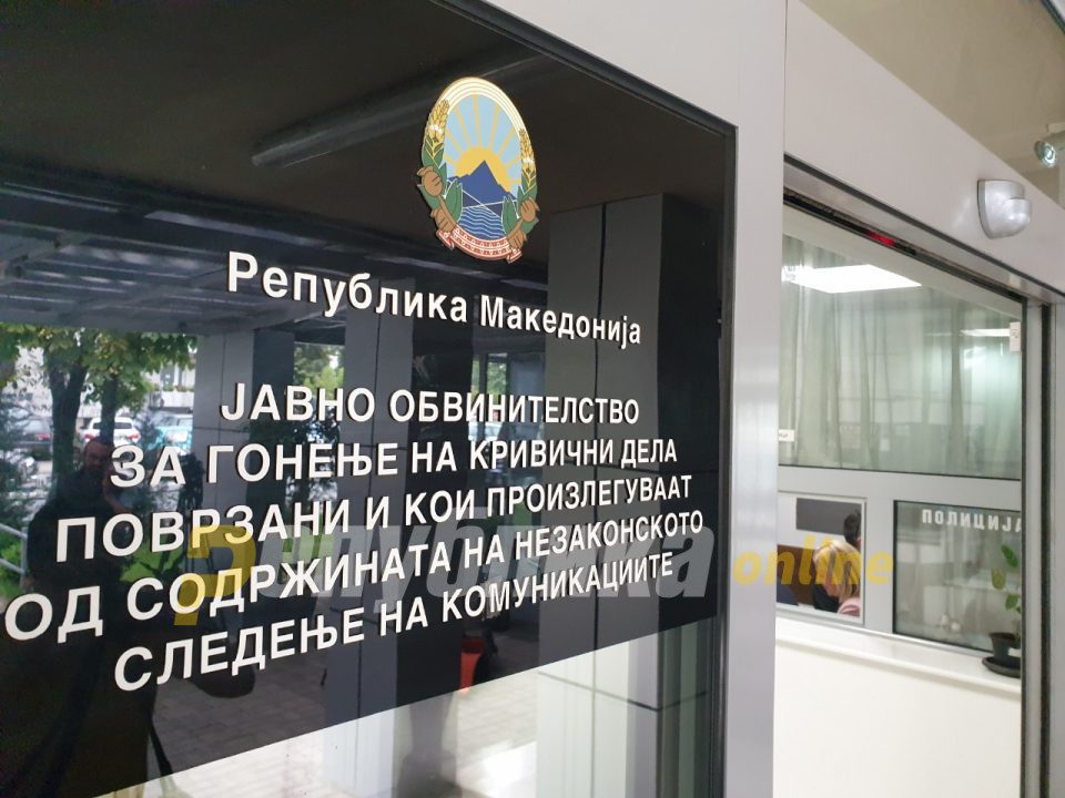 SPO Janeva’s chief of cabinet questioned