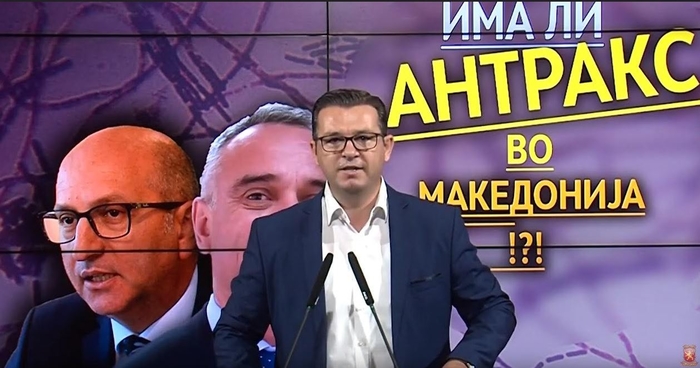 VMRO-DPMNE: Anthrax in Macedonia, the government is hiding