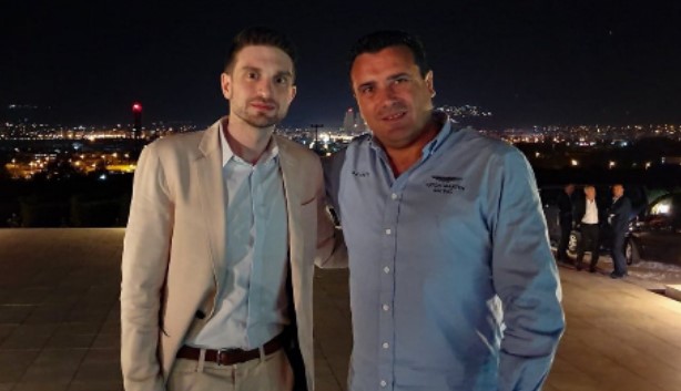 Soros Junior: Great spending time with Zaev