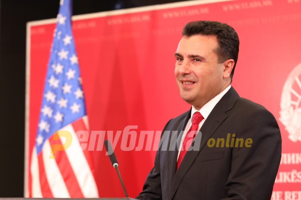 Zaev posts on Facebook, but not about what the public was expecting