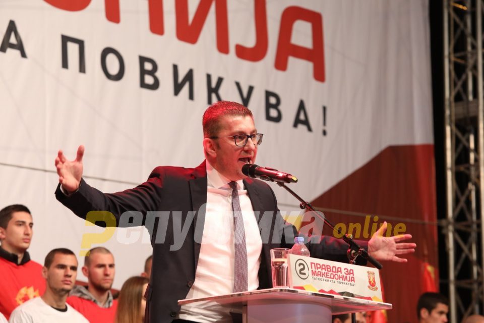 VMRO currently leads SDSM by 100.000 votes, Mickoski says