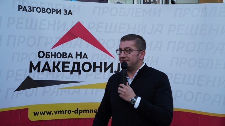 Mickoski grateful to the city of Bitola for its support