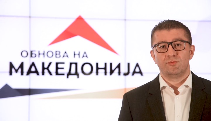 Mickoski calls people to join talks on Macedonia’s renewal, because the renewal is coming!