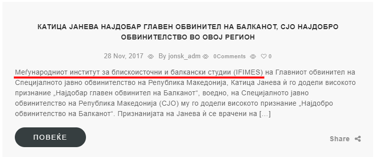 Institute led by Zaev’s adviser tried to defend him against racketeering allegations, claims the Katica Janeva scandal was “engineered”