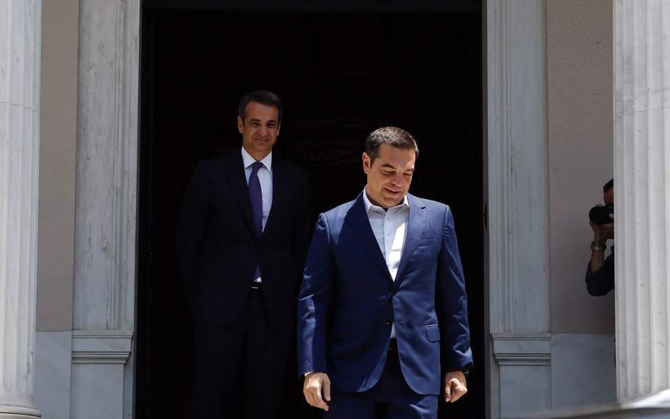 Tsipras mocks Mitsotakis for his position on the Prespa treaty
