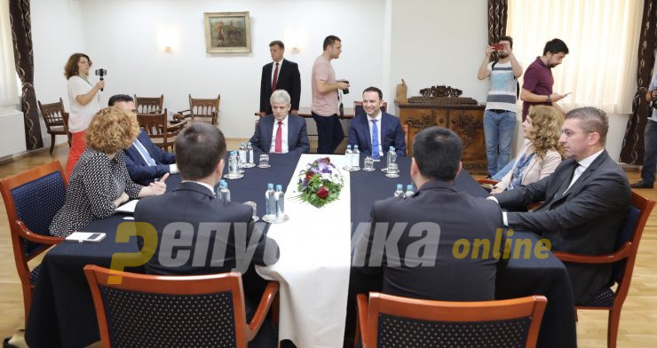 Party leaders will meet on Tuesday on the Special Prosecutor crisis