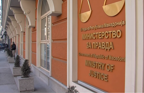 New round of talks on the law on state prosecutors will be held on Saturday