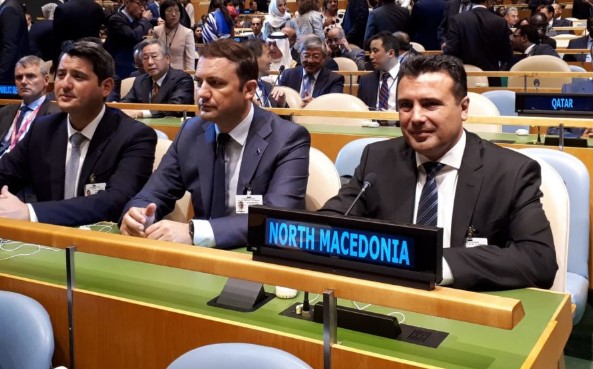 Zaev to meet Guterres and Mitsotakis, attend reception hosted by Trump