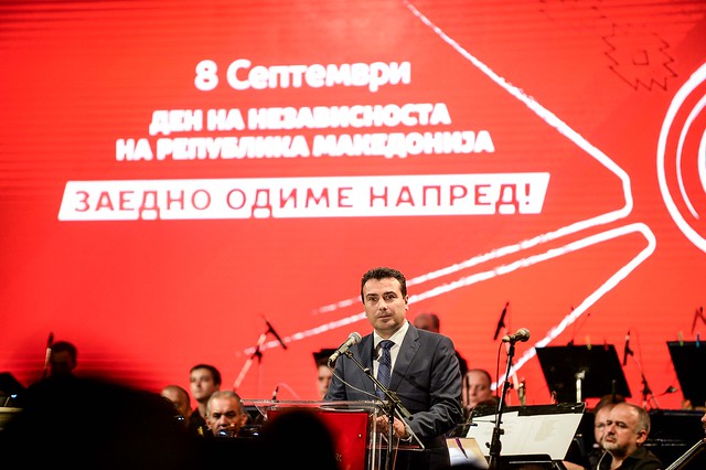 Zaev congratulates Independence Day: Long live North Macedonia!