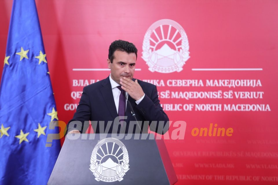 Zaev completes his take-over of the judiciary with the dismissal of Chief Justice Vangelovski