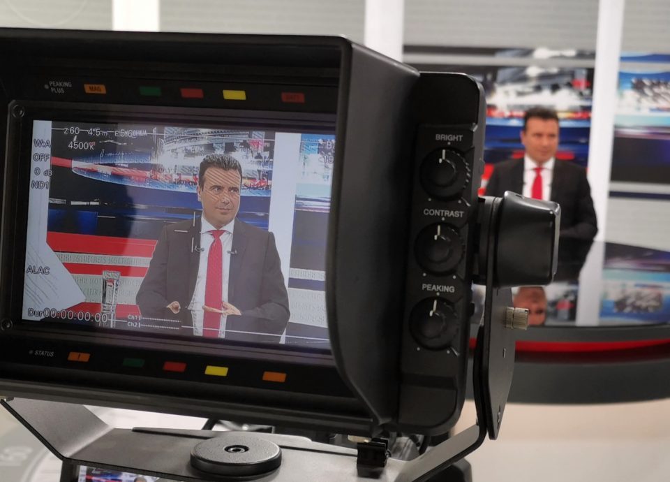 Zaev says he will “tone down” his EU optimism, mocks Macron for vetoing accession talks