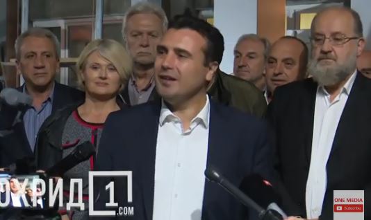 Zaev asks his coalition partners, some of whom were openly skeptical, to support his pre-election campaign