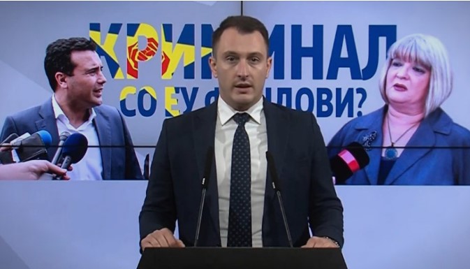 SDSM official appointed to manage EU education funds accused of widespread abuse