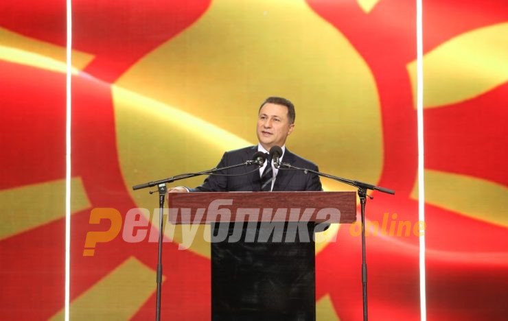 Gruevski hopes that Bulgaria will stop obsessing over the Macedonian history