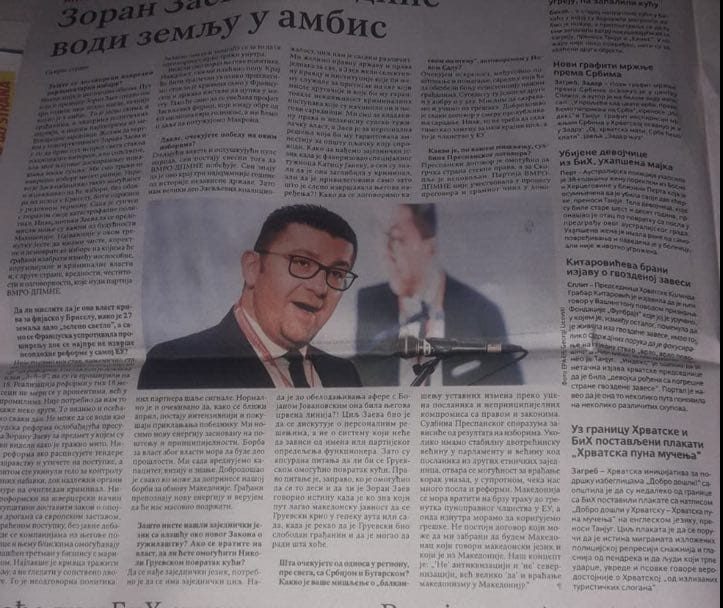 In interview with Politika, Hristijan Mickoski discusses Zaev’s crimes and failures and his approach to the name issue