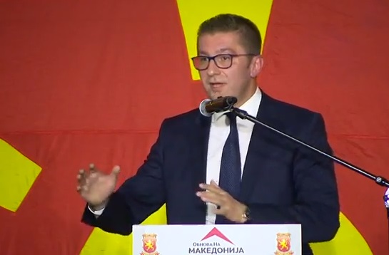 Mickoski: Zaev is falling and the change is coming