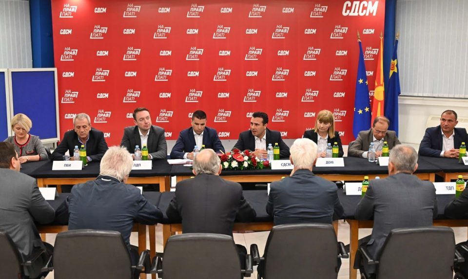 Zaev’s coalition collapses, parties move to VMRO-DPMNE coalition