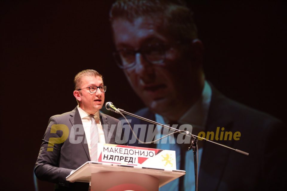 Mickoski calls for urgent elections