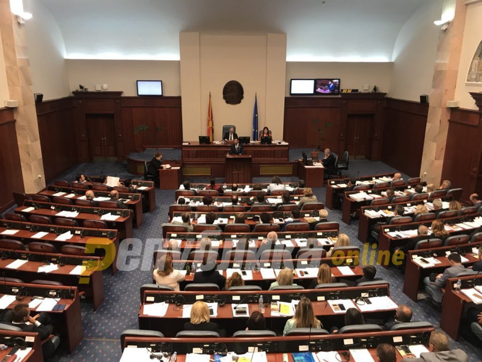 Parliament will dissolve on February 11th, likely postponing the NATO ratification for after April