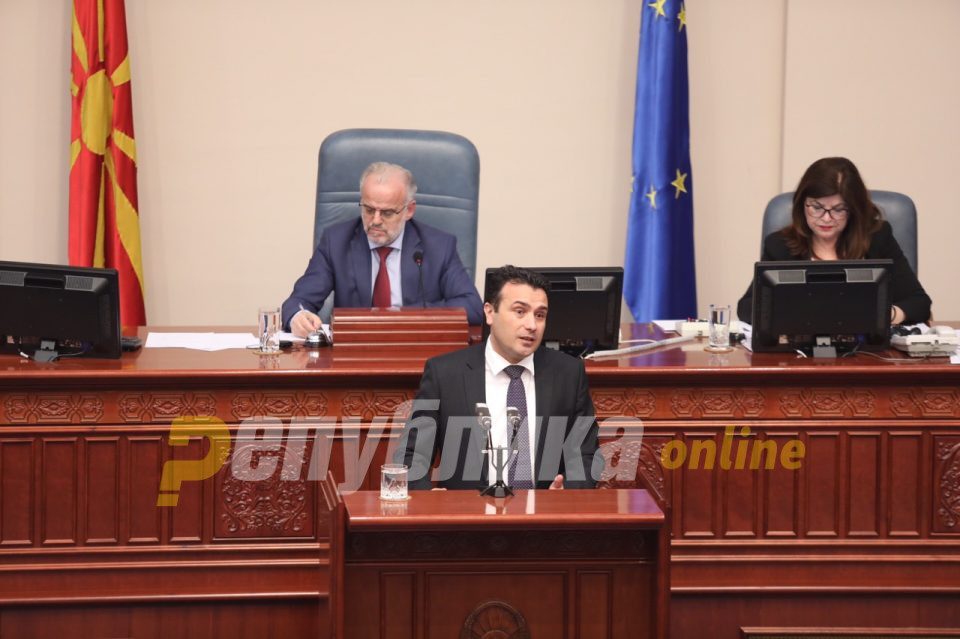Zaev: There will be no new government in April, May or June, accept it
