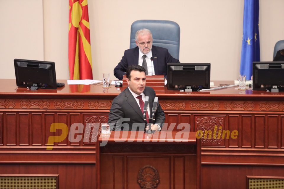 Zaev calls on the historic committee to make further concessions to Bulgaria