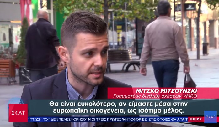 Mucunski on Greek TV: We are Macedonians from Macedonia