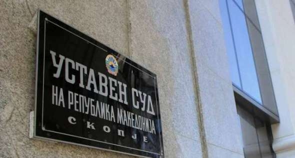 The Venice Commission de facto replaces the cowed Constitutional Court of Macedonia