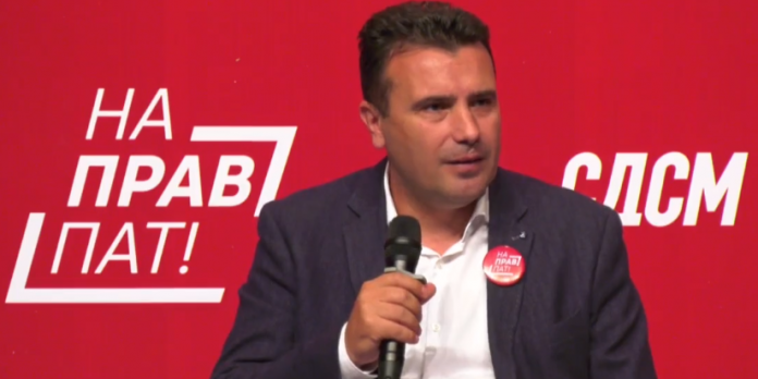 Zaev: North Macedonia is changing for the better, we can live well here