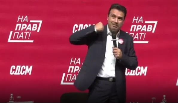 No class: Zaev points an obscene gesture at Mickoski