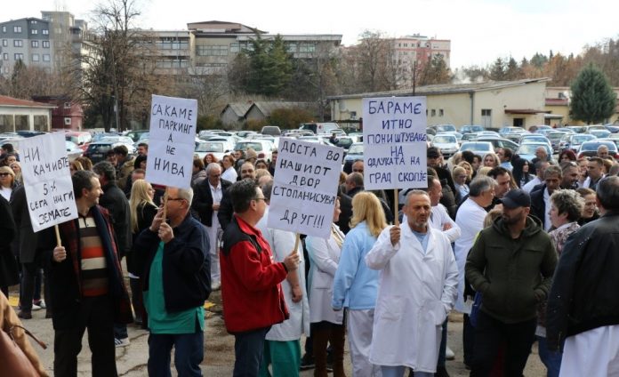 Healthcare workers’ salaries to increase as of January