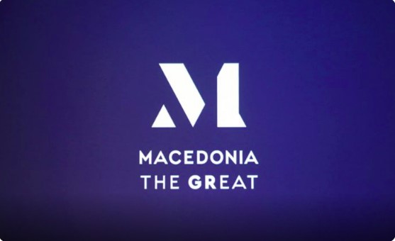 Ganka Samoilova Cvetanovska: No difference between Greater Albania, Greater Serbia and “Macedonia the GReat”
