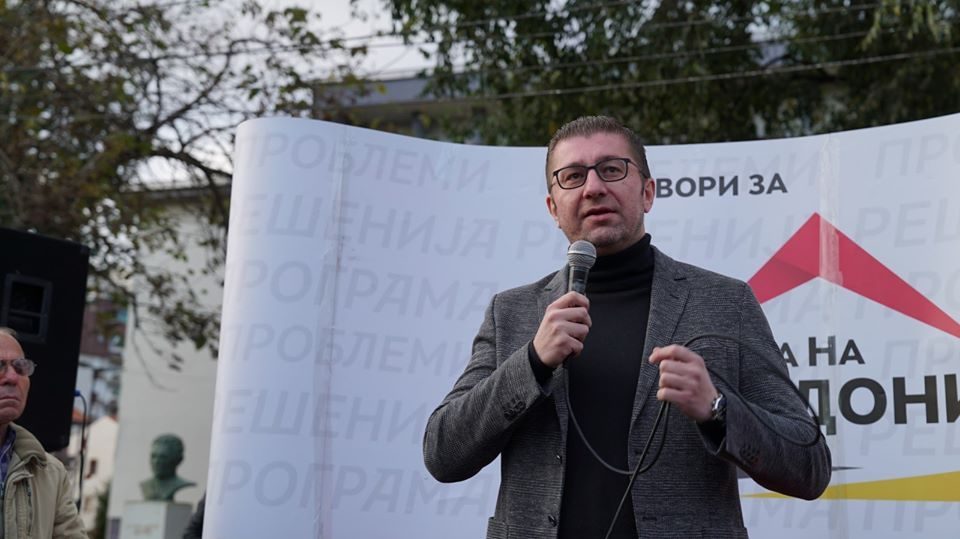 Mickoski in Kocani: VMRO-DPMNE is against any smuggling abolition or pardoning of politicians