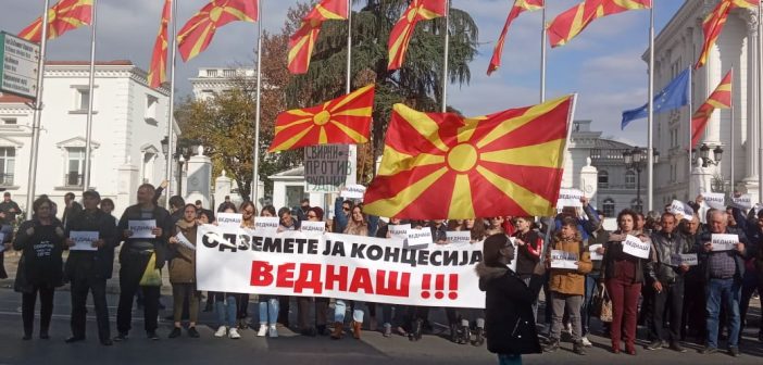 Environmentalists from Strumica demand that the permit for the Ilovica copper mine is revoked in full