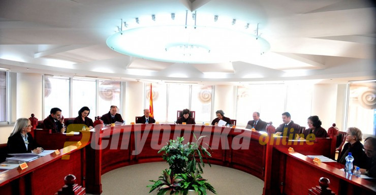Thimonier expresses support to the Constitutional Court