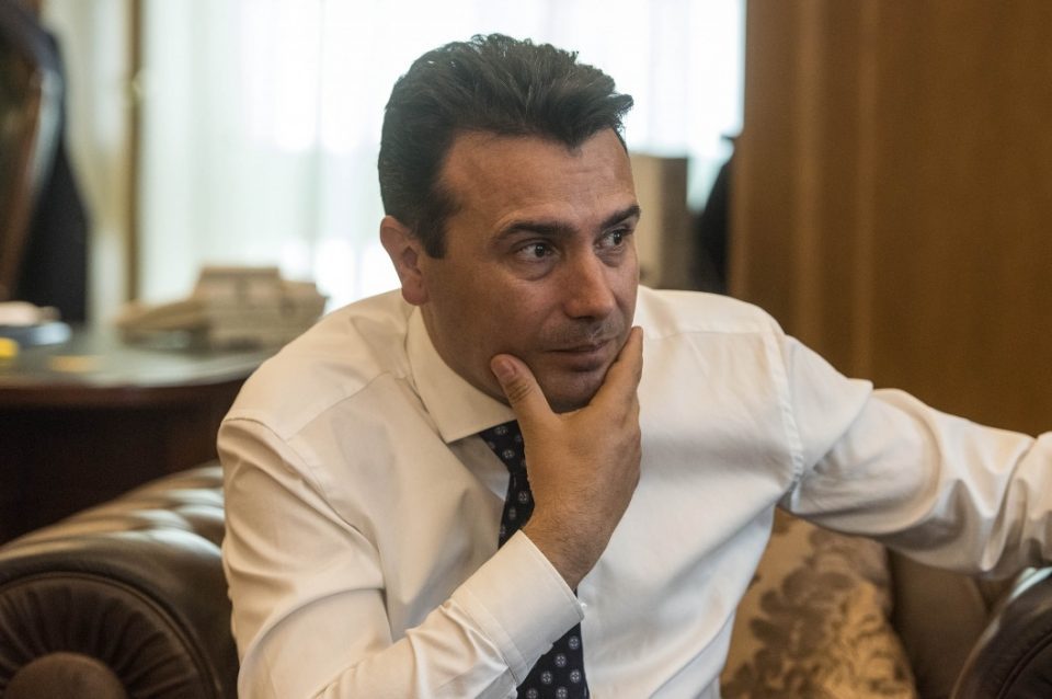 What’s the involvement of outgoing PM Zaev in a new “racketeering” scheme and doesn’t he have a better thing to do than chatting on Telegram?